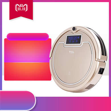 粉色双十一扫地机器人半价促销直通车背景