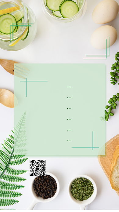 创意清雅小吃菜单手机海报背景