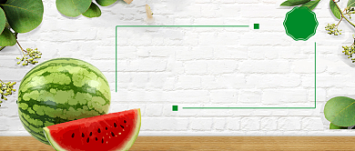 清凉炎热夏季避暑广告模板微信公众号素材图片背景