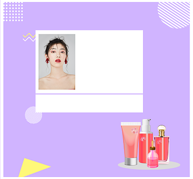 微商美妆热卖代理朋友圈封面背景