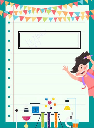 卡通校园社团招新海报模板背景