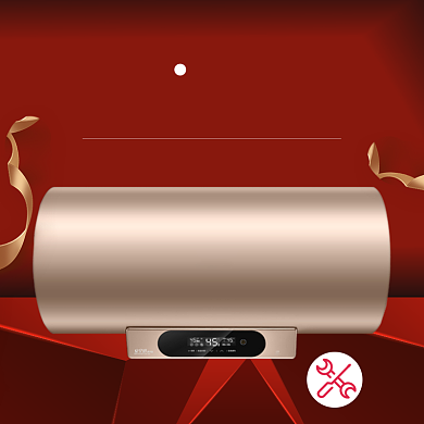 红色国庆热水器促销直通车背景