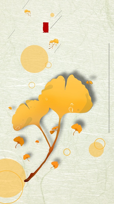 二十四节气传统节日立秋古风手机海报背景