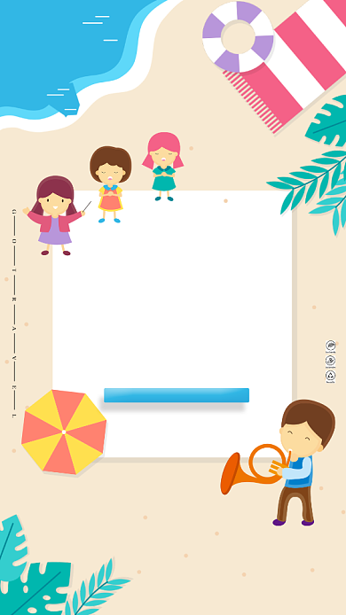 你好夏天海边沙滩海报背景