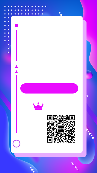 新品首发限时大促销宣传海报背景