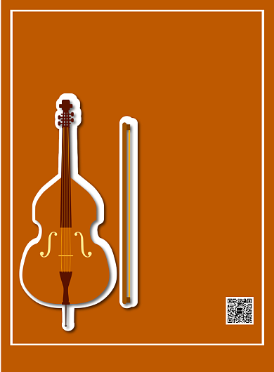 橙色简约小提琴培训班海报背景