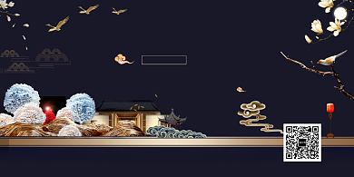 黑色创意时尚家装房产展板背景