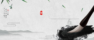 中国传统软笔书法培训教育公众首图背景