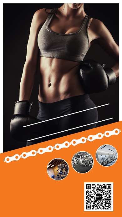 简洁女子健身手机海报背景