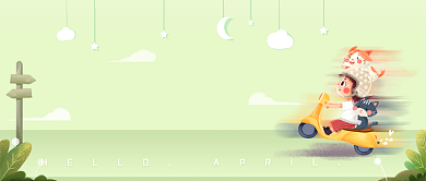 你好四月淡黄清新卡通新媒体配图背景