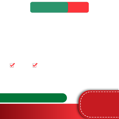 圣诞双旦特惠淘宝主图直通车背景