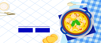 白色格纹美食新品宣传配图微信公众号素材图片背景