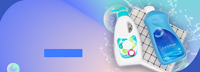 洗衣液淘宝电商banner图背景