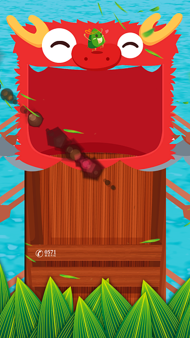 端午节叶子棕色放假通知创意手机海报背景