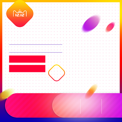 清新简约双十二小家电优惠直通车背景