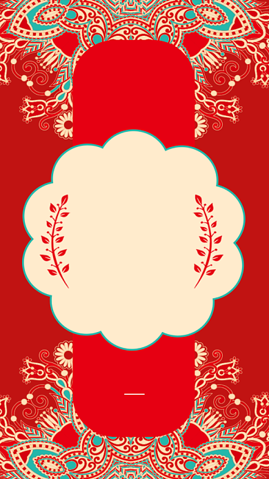 婚礼邀请函手机海报背景