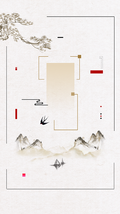 古风清明传统节日手机宣传海报背景