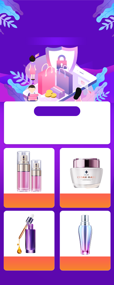 紫色插画国庆护肤品促销长图手机海报背景