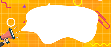 橙色暑期培训公众号首图背景