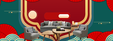 家居生活海报banner背景