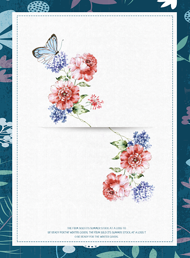 夏季促销新品清新广告印刷海报背景