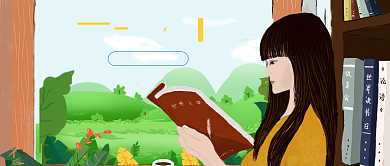 蓝绿女孩读书卡通公众号首图背景