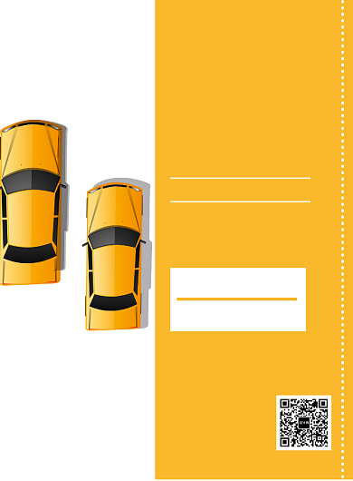 汽车分期购海报背景