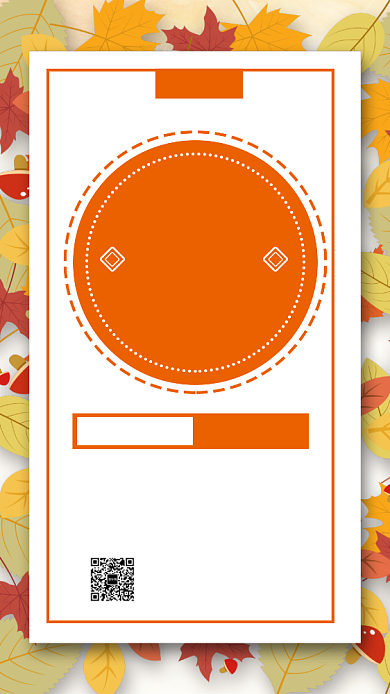 秋季上新促销手机海报背景