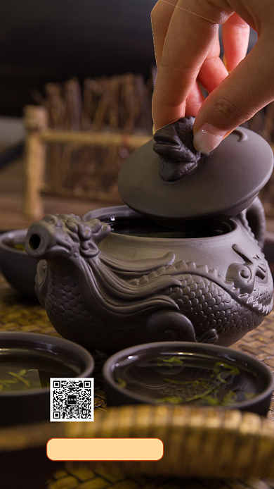 简约创意茶促销手机海报背景