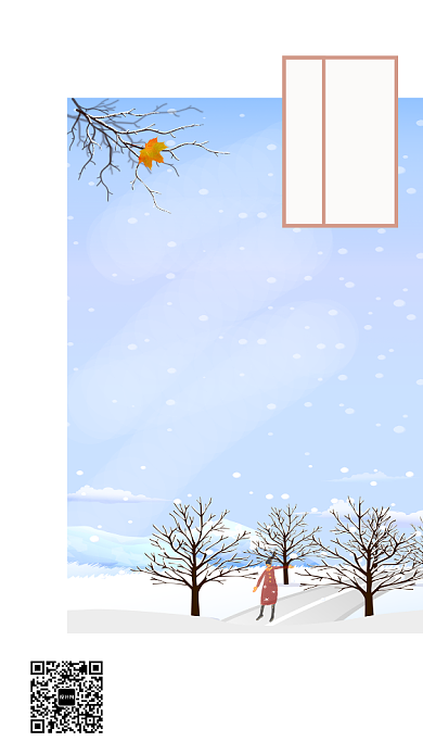 简约冬至日签手机海报背景