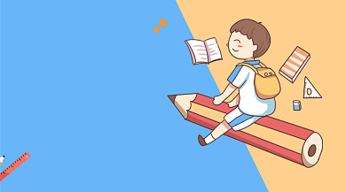 补习班手机横版海报背景