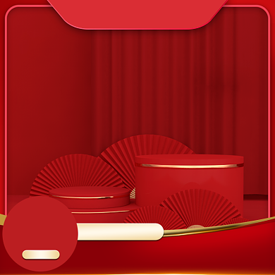 红色调年货节新款商品活动促销直通车背景