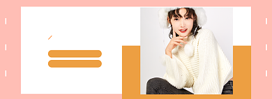 女毛衣外套淘宝banner背景