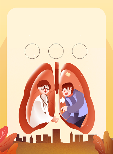 简约创意禁止吸烟宣传海报背景