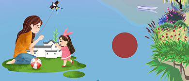 清明节日主题公众号首图背景