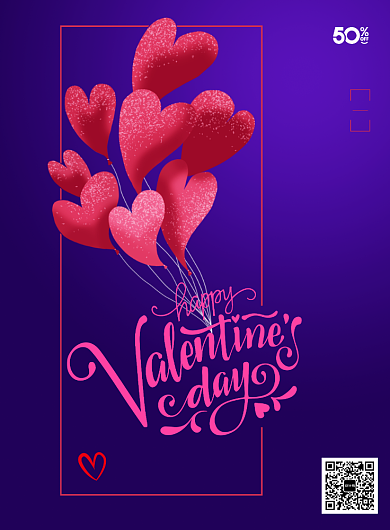 简约情人节宣传海报背景