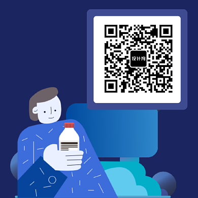 卡通人物插画二维码背景