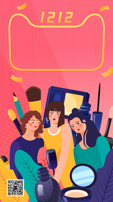 天猫双十二彩妆促销手机海报背景