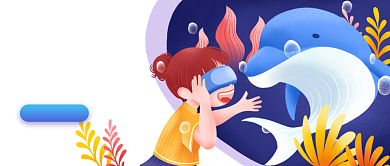 紫色简约VR科技体验馆宣传海报微信公众号素材图片背景