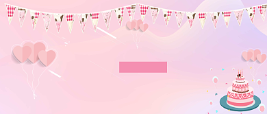 蛋糕烘培公众号首图背景