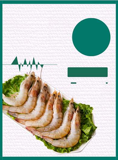 创新鲜虾海鲜促销海报背景