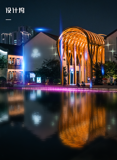 简约共创文明城市杭州宣传海报背景