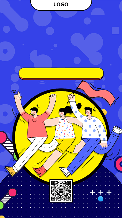 企业年会表彰大会宣传手机海报背景