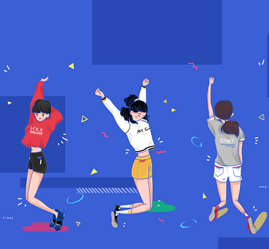 双十一单身狗朋友圈封面背景