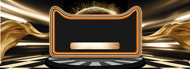 黑色星期五海报banner背景