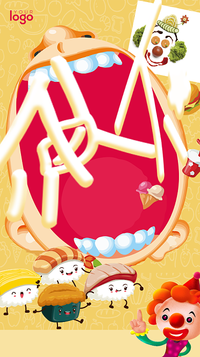 愚人节促销商务手机海报背景