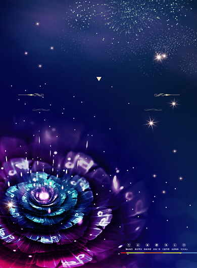 房地产开盘营销广告海报背景