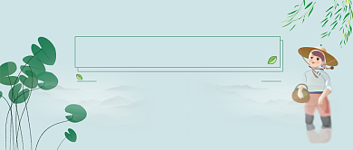 二十四节气小满插画微信公众号素材图片背景