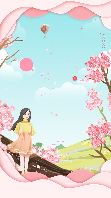 粉色浪漫樱花节手机海报背景