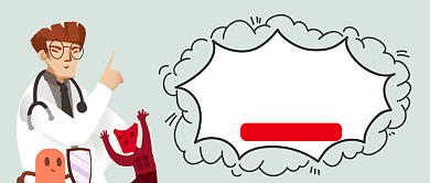 插画风预防流感公众号首图背景